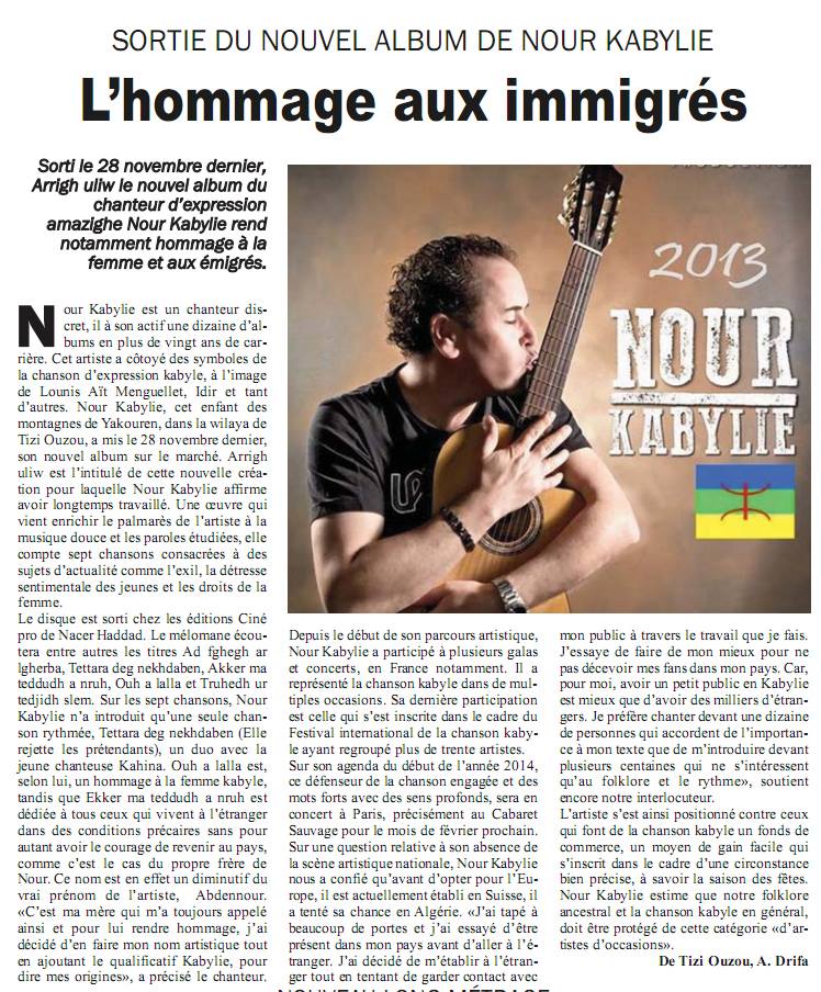 Le Jeune Indépendant (Algérie)
